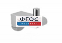 Крючок-держатель для санузла для МГН - fgospostavki.ru - Александров