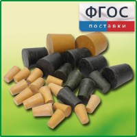 Набор резиновых пробок (27 штук) - fgospostavki.ru - Александров