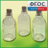 Набор флаконов (20 штук) - fgospostavki.ru - Александров