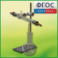 Озонатор - fgospostavki.ru - Александров