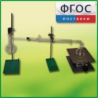 Установка для перегонки веществ - fgospostavki.ru - Александров