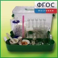 Лоток с лабораторной посудой и принадлежностями в индивидуальной упаковке - fgospostavki.ru - Александров