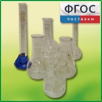 Набор посуды для учащегося - fgospostavki.ru - Александров