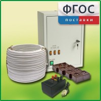 Комплект электроснабжения до 30 мест с ВУ-4М - fgospostavki.ru - Александров