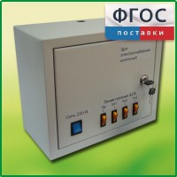 Щит электроснабжения школьный - fgospostavki.ru - Александров