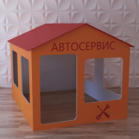 Детский игровой домик «Мастерская» - fgospostavki.ru - Александров