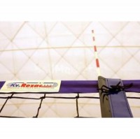 Антенны волейбольные под карманы - fgospostavki.ru - Александров