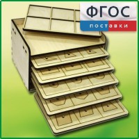 Дидактический набор "Изучаем математику" - fgospostavki.ru - Александров