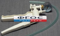 Насос вакуумный ручной - fgospostavki.ru - Александров