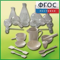 Комплект для демонстрационных опытов по химии КДОХУ - fgospostavki.ru - Александров