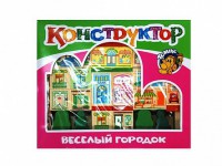 Конструктор "Веселый городок" - fgospostavki.ru - Александров