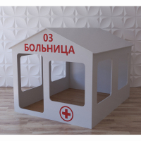 Детский игровой домик «Поликлиника» - fgospostavki.ru - Александров