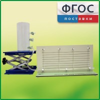Прибор для демонстрации вязкости жидкости с цилиндром с отводами - fgospostavki.ru - Александров