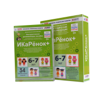 Программно-методический комплекс по робототехнике " ИКаРёнок+" (для детей 6-7 лет) - fgospostavki.ru - Александров