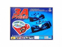 Настольная игра "За рулем" - fgospostavki.ru - Александров