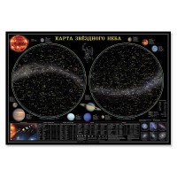 Карта звездного неба (101 х 69 см) - fgospostavki.ru - Александров