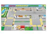 Доска магнитно-маркерная панорамная "Азбука дорожного движения" - fgospostavki.ru - Александров