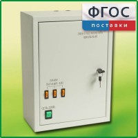 Щит электрический школьный - fgospostavki.ru - Александров
