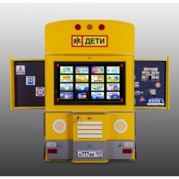 Интерактивный комплекс "Автобус" - fgospostavki.ru - Александров