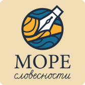 Методика профилактики и коррекции четырех видов дисграфии «Море Словесности» - fgospostavki.ru - Александров