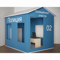 Игровой домик «Полицейский участок» - fgospostavki.ru - Александров