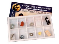 Коллекция "Сырье для химической промышленности" (раздаточная) - fgospostavki.ru - Александров