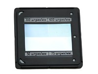 Набор дифракционных решеток (4 штуки) - fgospostavki.ru - Александров