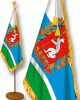 Флаги городов и субъектов России - fgospostavki.ru - Александров