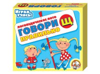Лото логопедическое "Говори правильно Щ" - fgospostavki.ru - Александров