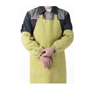 Фартук защитный - fgospostavki.ru - Александров