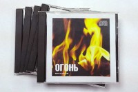 Набор CD дисков для релаксации (5 дисков) - fgospostavki.ru - Александров
