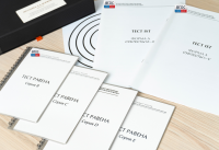 Методика Л. А. Ясюковой (часть III). Прогноз и профилактика проблем обучения, социализация и профориентация старшеклассников* - fgospostavki.ru - Александров