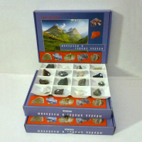 Коллекция "Минералы и горные породы" (50 видов) - fgospostavki.ru - Александров