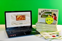 Коллекция натурально-интерактивная "Шелк" - fgospostavki.ru - Александров
