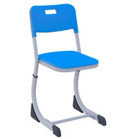 Стул ученический SMARTY (цветной пластик) - fgospostavki.ru - Александров