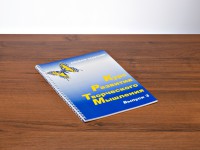 Курс развития творческого мышления (Комплект ученика) для детей 8–12 лет - fgospostavki.ru - Александров