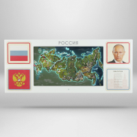 Интерактивная панель для Патриотического воспитания в детском саду «Родина моя» - fgospostavki.ru - Александров