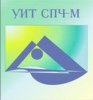 Универсальный интеллектуальный тест (УИТ СПЧ) комплект для группового тестирования - fgospostavki.ru - Александров