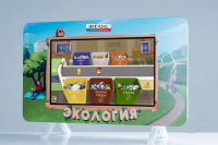 Методический комплекс "Экология" - fgospostavki.ru - Александров