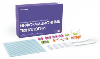 Ресурсный комплект модульной электроники «Информационные технологии littleBits» - fgospostavki.ru - Александров