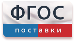 Ерш пробирочный - fgospostavki.ru - Александров
