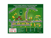 Панно магнитно-маркерное "План-схема района расположения образовательной организации" - fgospostavki.ru - Александров