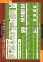 Комплект таблиц. История религиозной культуры. Основы православной культуры 1-4 классы. - fgospostavki.ru - Александров