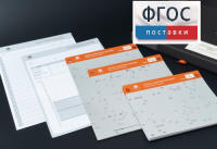 Личностный опросник MMPI (кабинетный вариант) - fgospostavki.ru - Александров