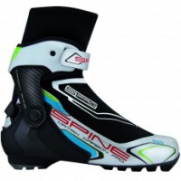 Ботинки Matrix Carbon pro 273k - fgospostavki.ru - Александров