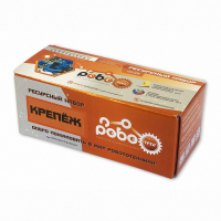 Детский конструктор по образовательной робототехнике "Ресурсный набор РОБОТРЕК "КРЕПЕЖ"  - fgospostavki.ru - Александров