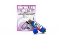 Речевое интерактивное экспресс-обследование "ЛогоБлиц: Школа" - fgospostavki.ru - Александров