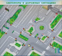 Электрифицированная многофункциональная магнитно-маркерная доска "Светофоры в дорожных ситуациях" - fgospostavki.ru - Александров