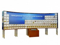 Интерактивный наглядно-демонстрационный комплекс "Периодическая таблица химических элементов Д.И. Менделеева" с натуральными образцами - fgospostavki.ru - Александров