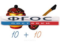 Счетный материал на магнитах "Хохлома" - fgospostavki.ru - Александров